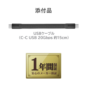 I・Oデータ MagSafe対応 USB 20Gbps(USB 3．2 Gen2x2)ポータブルSSD 1TB SSMG-UWC1-イメージ10