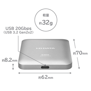 I・Oデータ MagSafe対応 USB 20Gbps(USB 3．2 Gen2x2)ポータブルSSD 1TB SSMG-UWC1-イメージ2