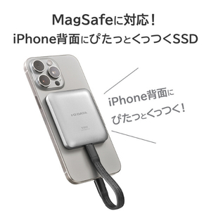 I・Oデータ MagSafe対応 USB 20Gbps(USB 3．2 Gen2x2)ポータブルSSD 1TB SSMG-UWC1-イメージ3