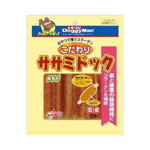 ドギーマンハヤシ こだわり ササミドック 9本 ｺﾀﾞﾜﾘｻｻﾐﾄﾞﾂｸ9ﾎﾝ-イメージ1