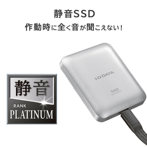 I・Oデータ MagSafe対応 USB 20Gbps(USB 3．2 Gen2x2)ポータブルSSD 2TB SSMG-UWC2-イメージ9