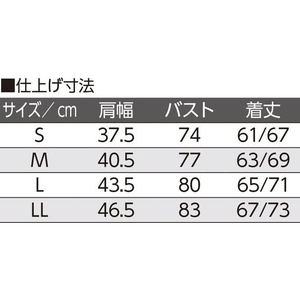 ケアファッション ラン型ワンタッチシャツ(2枚組)(婦人) ラベンダー M FCP5152-09794821-イメージ9