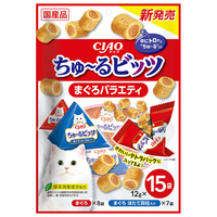 いなばペットフード ちゅ～るビッツ まぐろバラエティ 12g×15袋 ﾁﾕ-ﾙﾋﾞﾂﾂﾏｸﾞﾛﾊﾞﾗｴﾃｲ15P