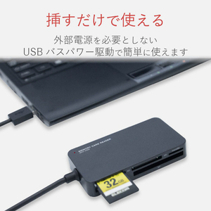 エレコム メモリリーダライタUSB3．0/SD・microSD・MS・XD・CF対応 MR3-A006BK-イメージ4