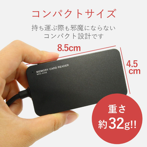 エレコム メモリリーダライタUSB3．0/SD・microSD・MS・XD・CF対応 MR3-A006BK-イメージ6