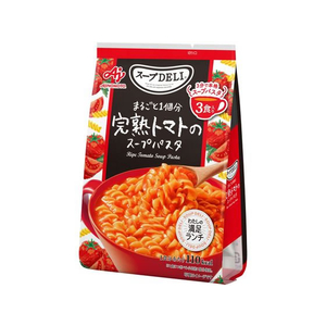 味の素 スープDELIまるごと1個分完熟トマトのスープパスタ 3食 FC022SJ-イメージ1