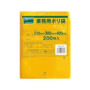 トラスコ中山 TRUSCO 小型ポリ袋 縦400×横300×t0.05 黄 200枚入 FC998GU-3620824-イメージ1