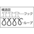 トラスコ中山 マジックバンド[[R下]]結束テープ両面幅40mm長さ30mオレンジ FC606HJ-3619907-イメージ2