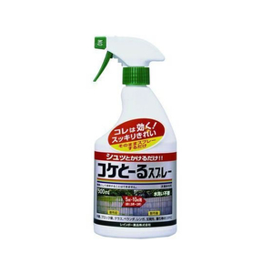 レインボー薬品 コケとーるスプレー 500ml FC403MX-イメージ1