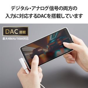 エレコム DAC付き USB Type-C to 3．5mm音声変換アダプター ホワイト MPA-C35DDWH-イメージ6