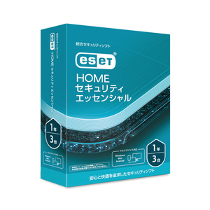 キャノンITソリューションズ ESET HOME セキュリティ エッセンシャル 3台1年 ESETﾎﾑｾｷﾕ3Y1ﾀﾞｲHDL-イメージ1