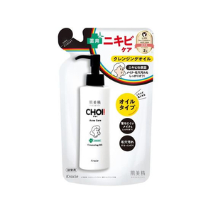 クラシエ 肌美精 CHOIクレンジングオイル 薬用ニキビケア 詰替用130mL FC618PD-イメージ1