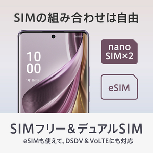 オウガ・ジャパン SIMフリースマートフォン Renoシリーズ OPPO Reno10 Pro 5G グロッシーパープル CPH2541PL-イメージ3