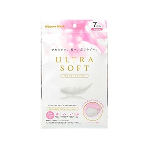 横井定 ULTRA SOFT マスク 小さめ 7枚入 FCM3569-イメージ1