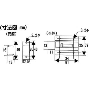 WAKI(和気産業) ステンレスラッチ 角 大 FCB5020-SK-334-イメージ2