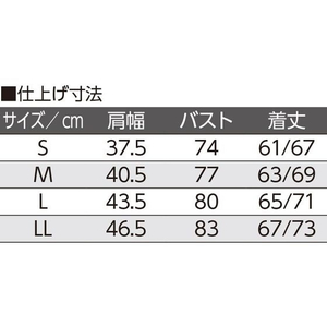 ケアファッション ラン型ホックシャツ(2枚組)(婦人) ラベンダー L FCP5156-09794922-イメージ6