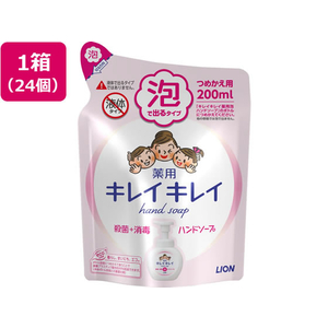 ライオン キレイキレイ 薬用泡ハンドソープ 詰替 200mL 24個 1箱(24個) F846186-(159831)-イメージ1