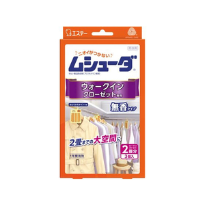 エステー ムシューダ1年間有効 ウォークインクローゼット用 3個入 F828037-(201260)-イメージ1