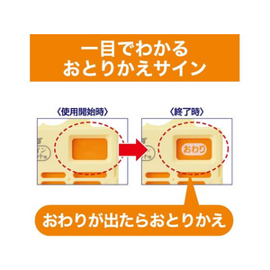 エステー ムシューダ1年間有効 ウォークインクローゼット用 3個入 F828037-(201260)-イメージ5