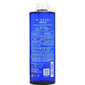 明色化粧品 雪澄 薬用美白水 500mL FC456MP-イメージ2