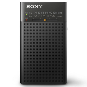 SONY FM/AM ハンディーポータブルラジオ ブラック ICF-P27-イメージ1