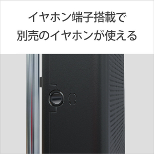 SONY FM/AM ハンディーポータブルラジオ ブラック ICF-P27-イメージ5