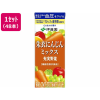 伊藤園 充実野菜朱衣にんじんミックス 200ml×48本 FC126MS