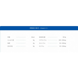 伯方塩業 伯方の塩 粗塩 500g FC312NM-イメージ2