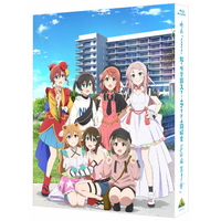 ハピネット・メディア 映画『ラブライブ！虹ヶ咲学園スクールアイドル同好会　完結編　第１章』（特装限定版 BCXA-1968