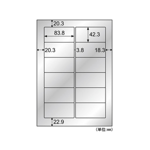 ヒサゴ 屋外用ラベル シルバーフィルム備品用 A4 12面 6シート FC57360-KLPS861S-イメージ2