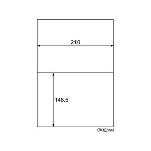 ヒサゴ エコノミーラベル A4 2面 30枚 F044814-ELM002S-イメージ2