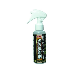 鈴木油脂工業 SYK光沢復活剤 100mL FC851CC-1954250-イメージ1