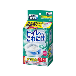 三菱ケミカルメディア KAO/トイレハイター トイレそうじ これだけ 3袋入 FC072RB-イメージ1