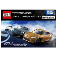 タカラトミー トミカ TOYOTA86/GR86 10th アニバーサリーコレクション ﾄﾖﾀ8610THｱﾆﾊﾞ-ｻﾘｺﾚｸｼﾖﾝ