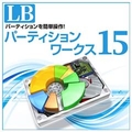 ライフボート LB パーティションワークス15 [Win ダウンロード版] DLLBﾊﾟ-ﾃｲｼﾖﾝﾜ-ｸｽ15DL