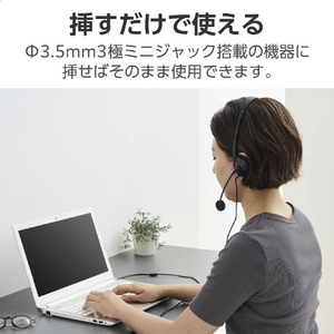 エレコム 両耳小型有線オーバーヘッドセット φ3．5mm3極ミニプラグ×2 ブラック HS-HP14SBK-イメージ3