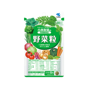 小林製薬 野菜粒150粒 約30日分 F935848-イメージ1