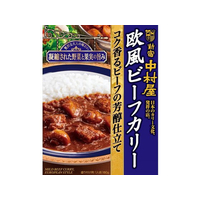 新宿中村屋 欧風ビーフカリー コク香るビーフの芳醇仕立て 180g FCU9351