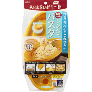 エビス お皿になるレンジでパスタ ﾚﾝｼﾞﾃﾞﾊﾟｽﾀ-イメージ1