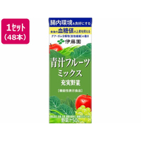 伊藤園 充実野菜青汁フルーツミックス 200ml×48本 FC129MS