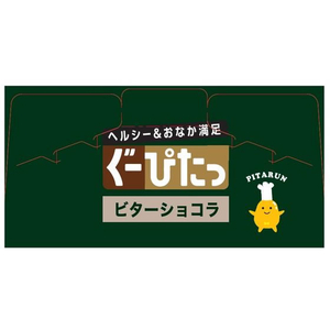 ナリス化粧品 ぐーぴたっ豆乳 おからビスケット ビターショコラ FCC8725-イメージ3