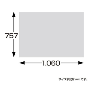 タカ印 包装紙 リボンブーケ紺 全判 50枚 FC992NX-49-4079-イメージ5