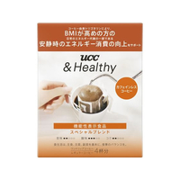 UCC UCC &Healthy スペシャルブレンド ワンドリップコーヒー 4P FC255SJ-351693