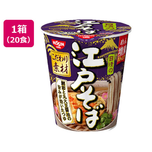 日清食品 日清の江戸そば 20食 F497391-イメージ1