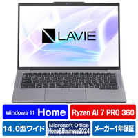 NEC ノートパソコン LAVIE NEXTREME ルナグレー PC-X1475JAS