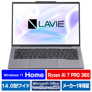 NEC ノートパソコン LAVIE NEXTREME ルナグレー PC-X1475JAS-イメージ1