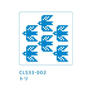 キングジム 透明スタンプ 氷印 (トリ) FC422RH-CLS33-002-イメージ2