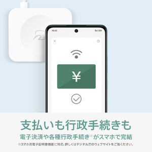 OPPO SIMフリースマートフォン OPPO A79 5G グローグリーン CPH2557 GR-イメージ13