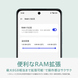 OPPO SIMフリースマートフォン OPPO A79 5G グローグリーン CPH2557 GR-イメージ15