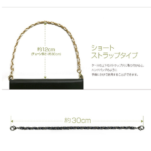 abbi Leather Chain Short Strap ネイビー 7972CN-イメージ9